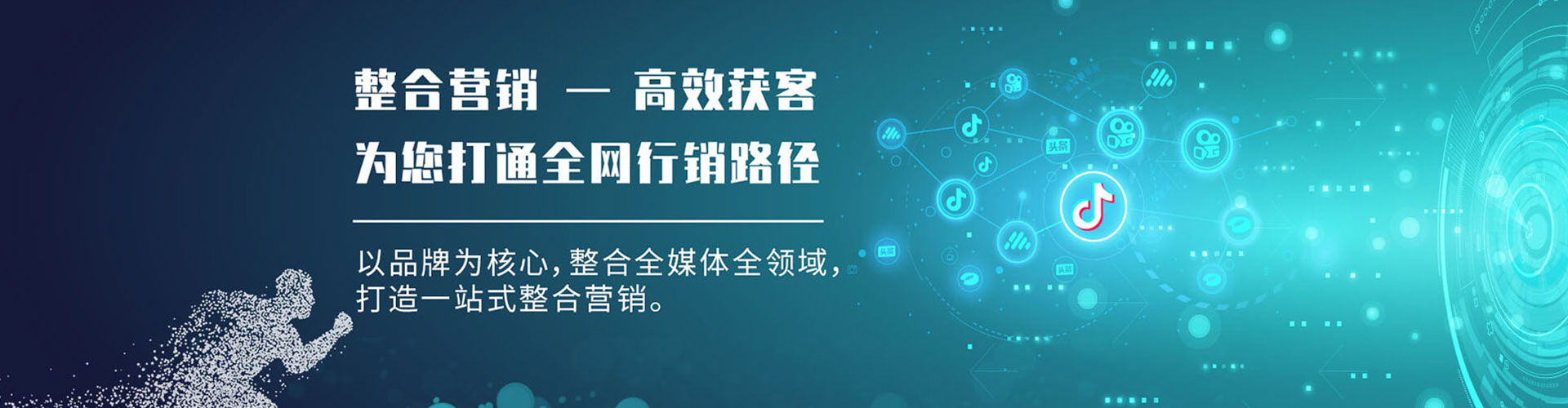 叙州sem怎么做